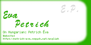 eva petrich business card