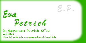 eva petrich business card